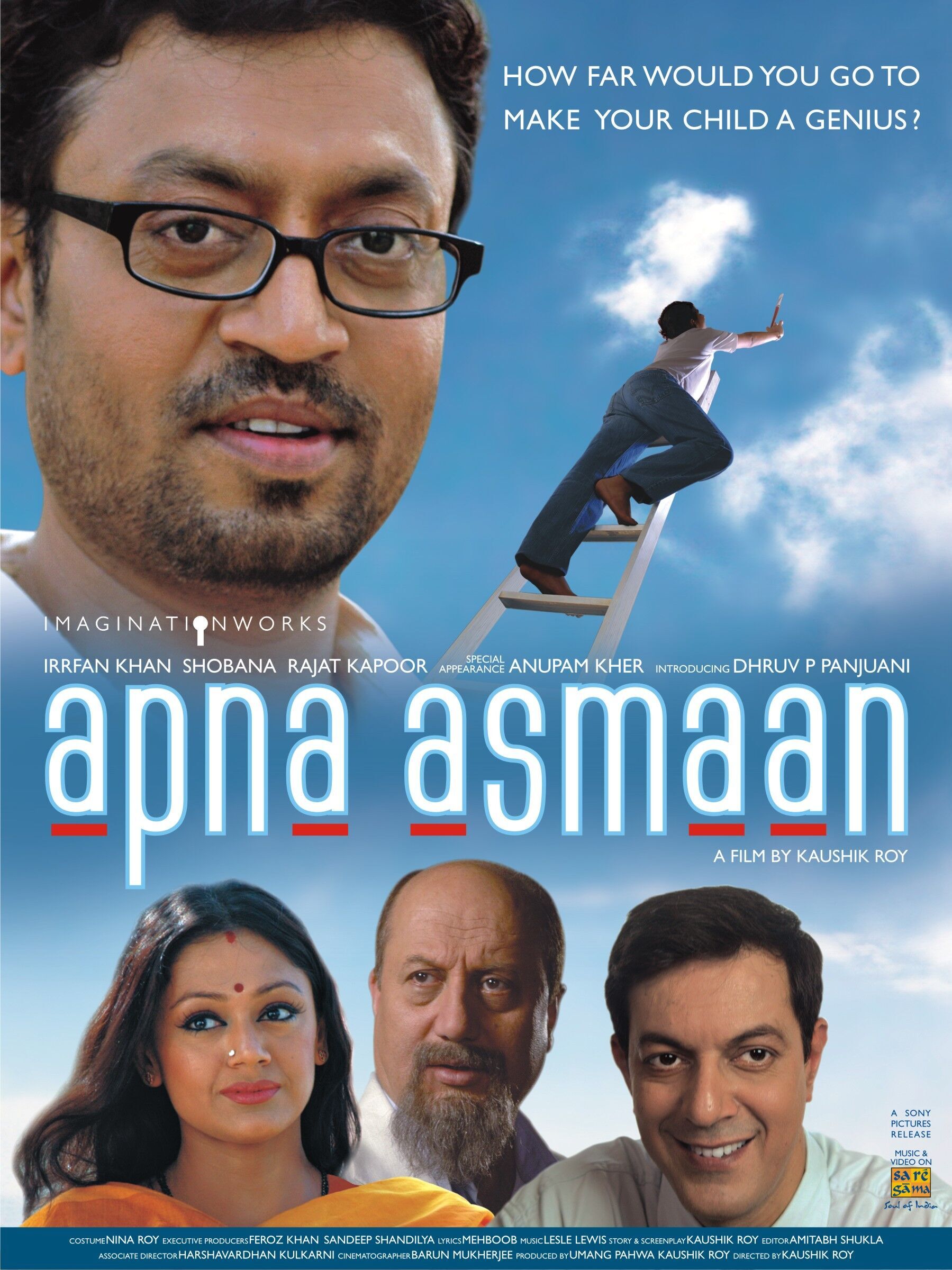 Apna Asmaan 2007 Movie Cast, OTT, Budget, Box Office, And More