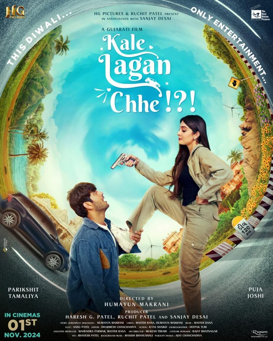 Kale Lagan Chhe!?! Cast, OTT, Budget, Box Office, And More