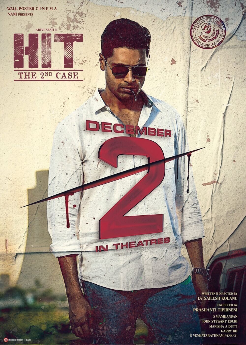 HIT: The 2nd Case 2022 Movie Cast, OTT, Budget, Box Office, And More