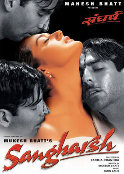 Sangharsh 1999 Movie Cast, OTT, Budget, Box Office, And More