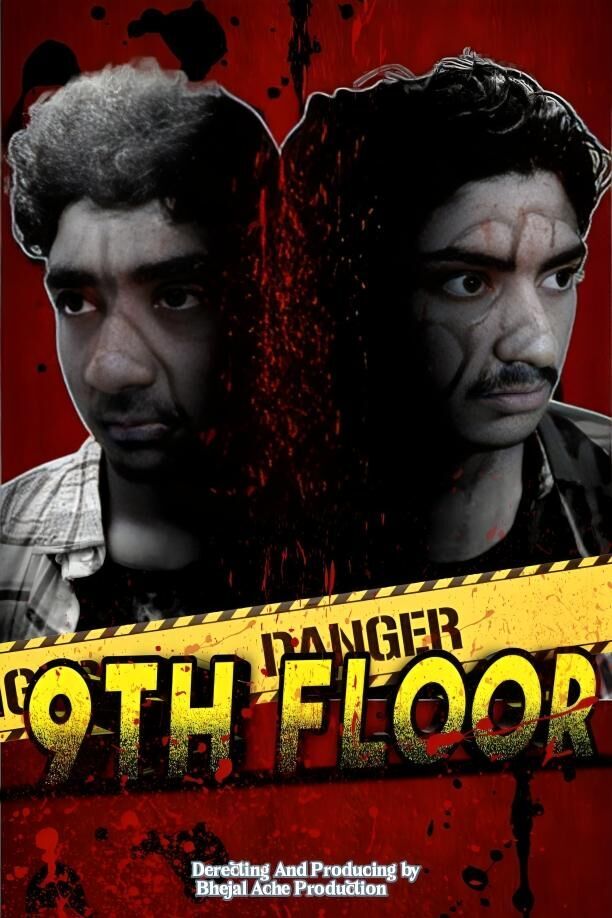 9th Floor Cast, OTT, Budget, Box Office, And More
