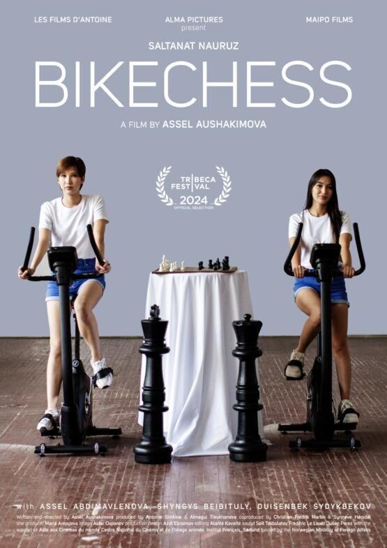 Bikechess Cast, OTT, Budget, Box Office, And More