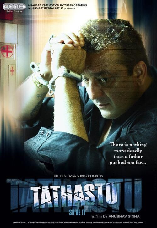 Tathastu 2006 Movie Cast, OTT, Budget, Box Office, And More