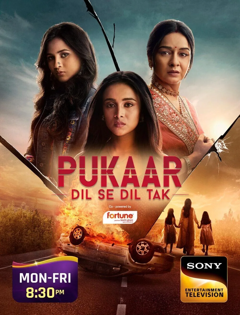 Pukaar Dil Se Dil Tak Cast, OTT, Budget, Box Office, And More