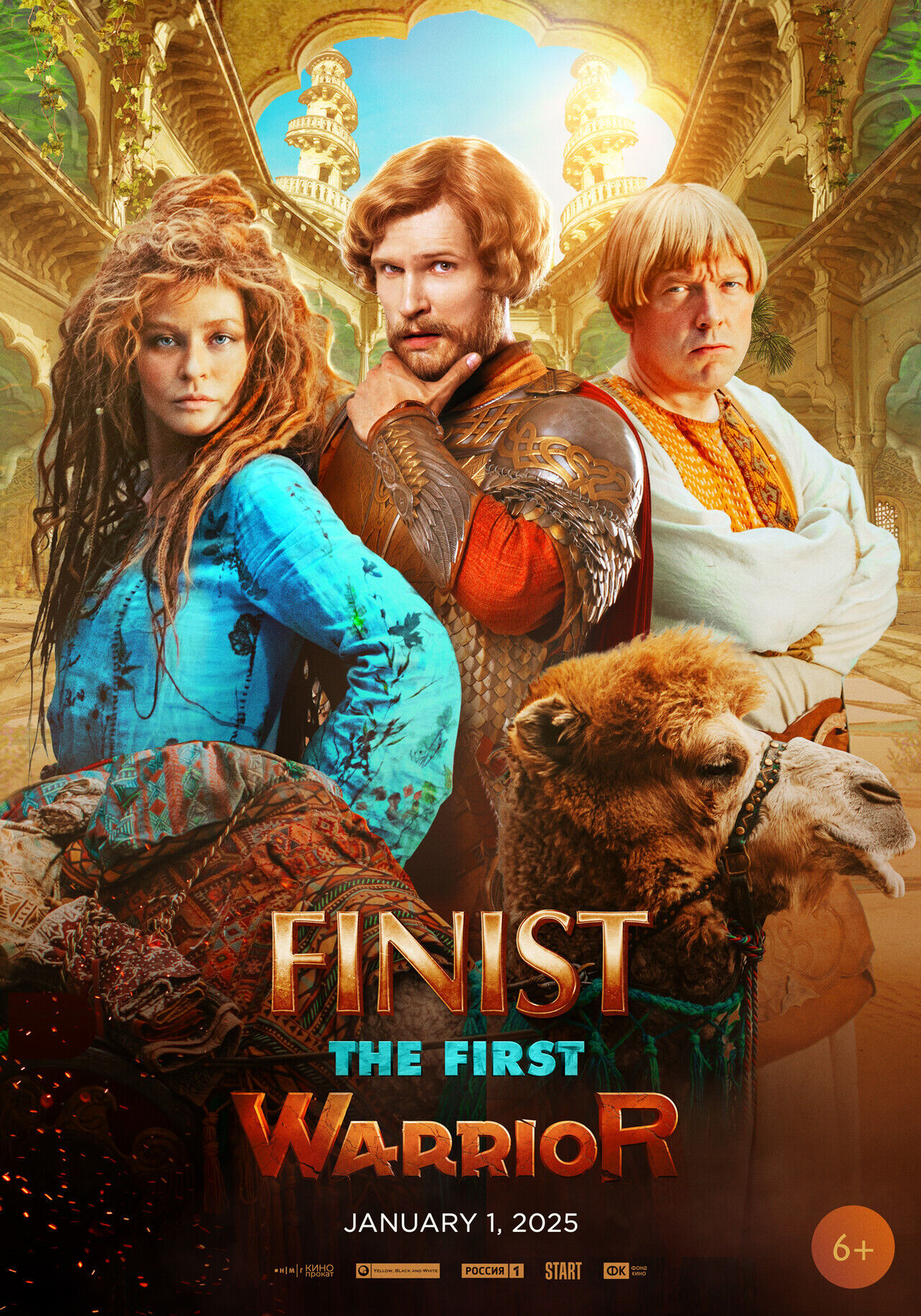 Finist. Pervyy bogatyr 2025 Movie Cast, OTT, Budget, Box Office, And More