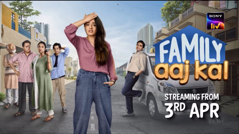 Family Aaj Kal Cast, OTT, Budget, Box Office, And More