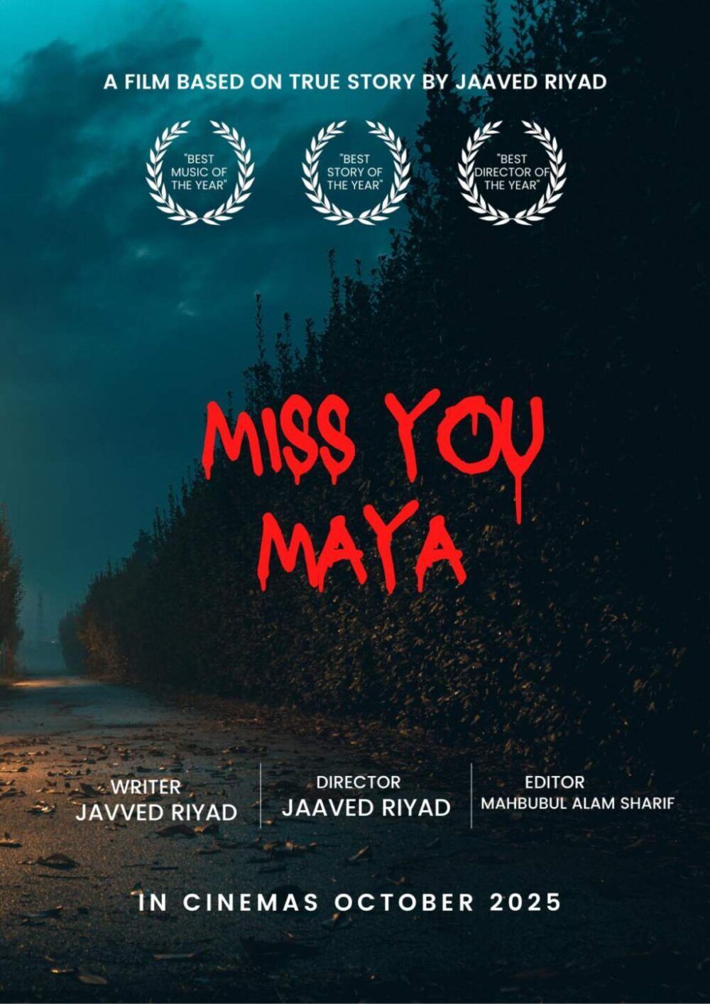 Miss You Maya 2025 Movie Cast, OTT, Budget, Box Office, And More