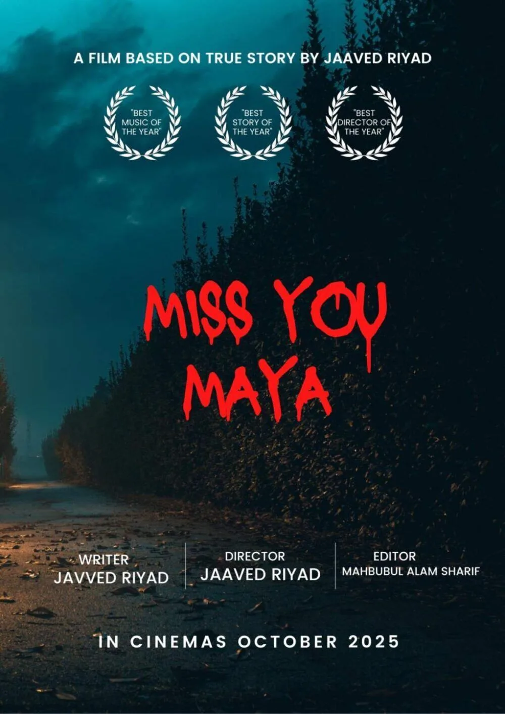 Miss You Maya 2025 Movie Cast, OTT, Budget, Box Office, And More