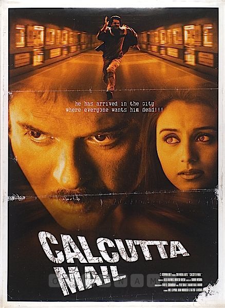 Calcutta Mail 2003 Movie Cast, OTT, Budget, Box Office, And More
