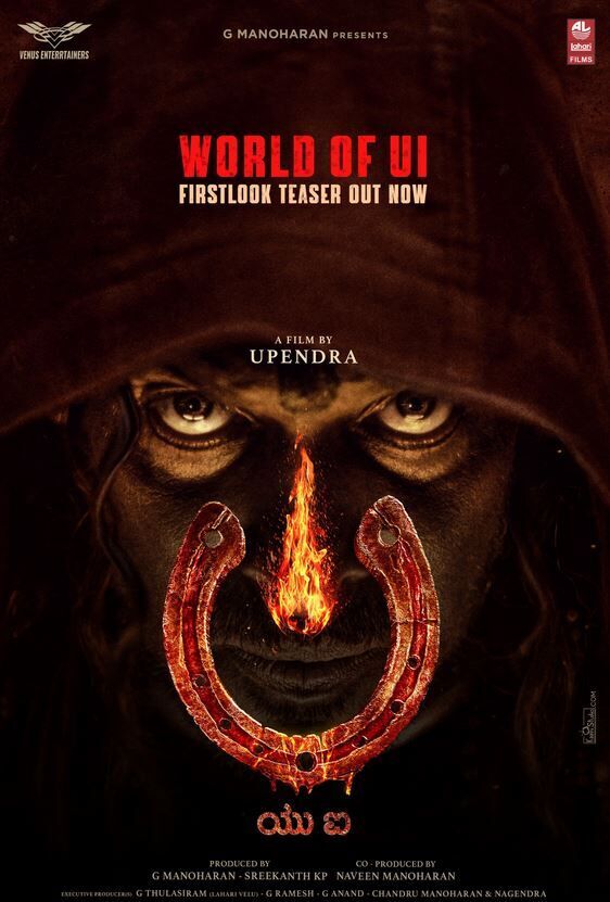UI Cast, OTT, Budget, Box Office, And More