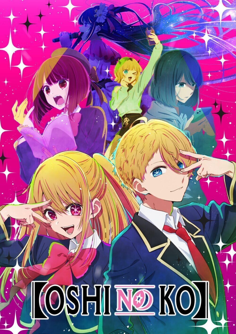 Oshi no Ko 2023 Movie Cast, OTT, Budget, Box Office, And More