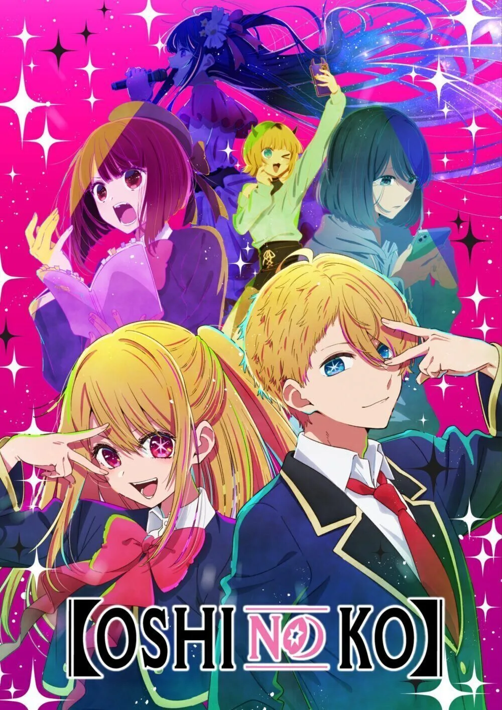 Oshi no Ko 2023 Movie Cast, OTT, Budget, Box Office, And More
