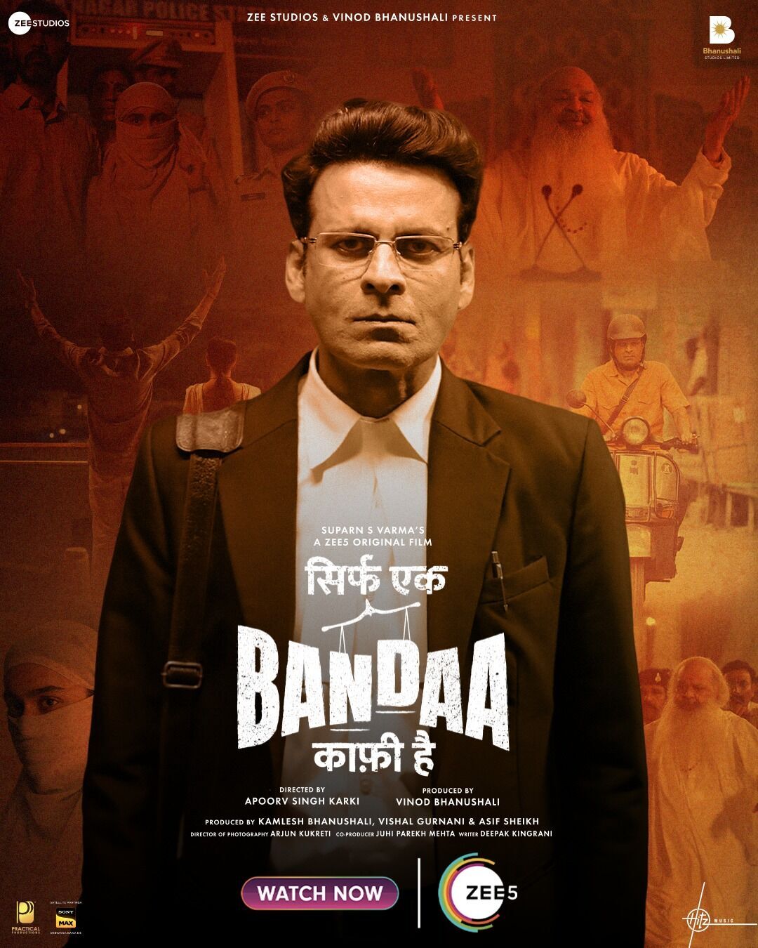 Sirf Ek Bandaa Kaafi Hai 2023 Movie Details