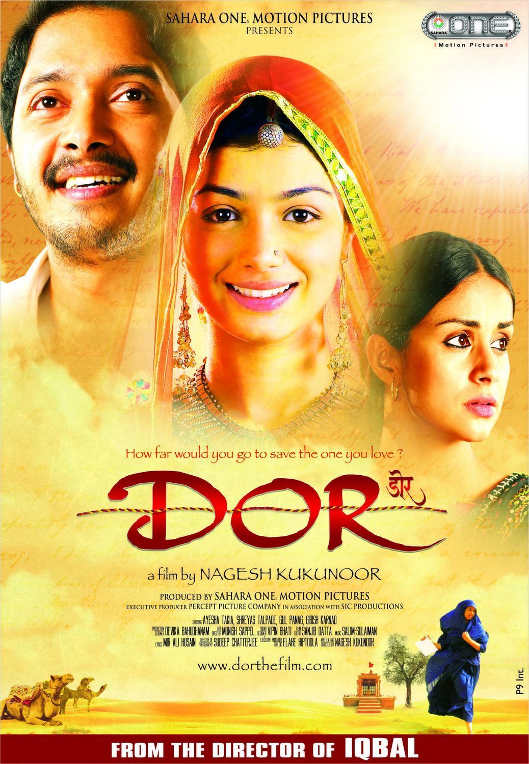 Dor 2006 Movie Cast, OTT, Budget, Box Office, And More