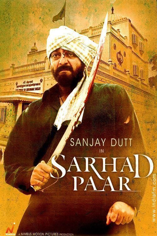 Sarhad Paar 2006 Movie Cast, OTT, Budget, Box Office, And More