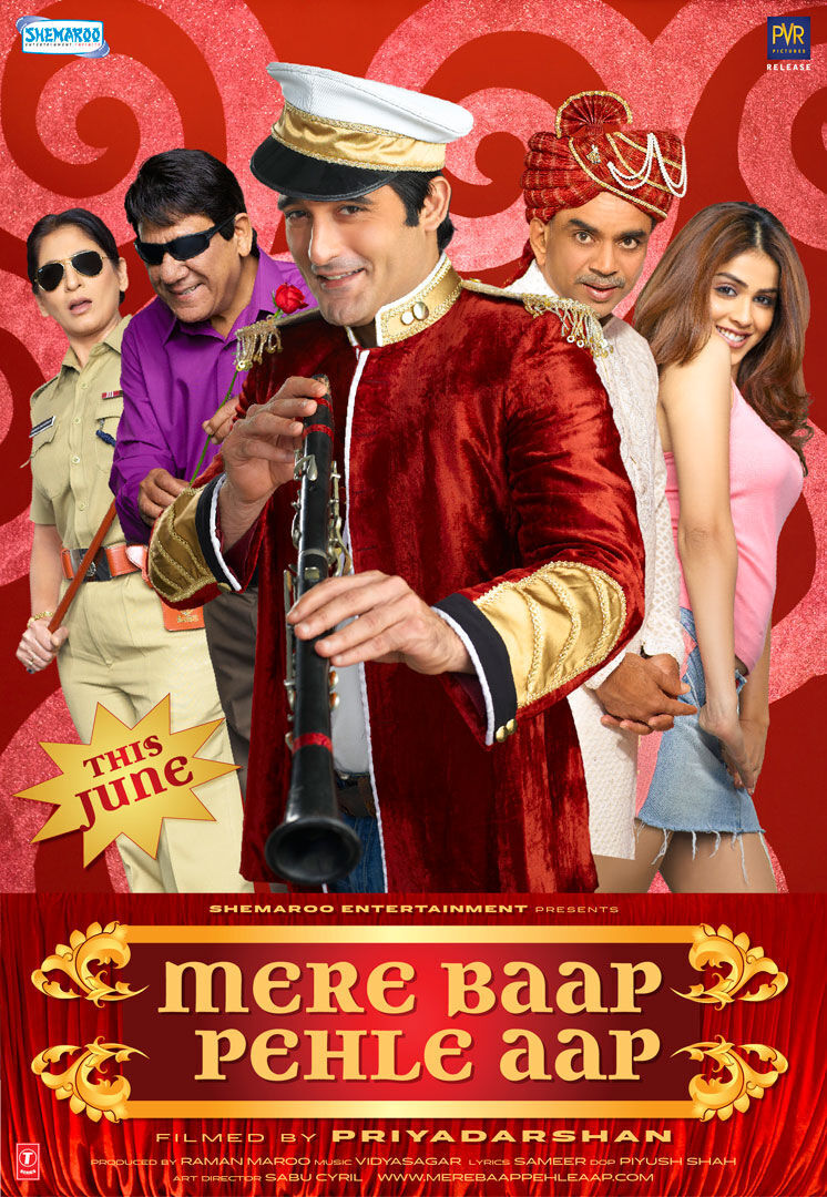 Mere Baap Pehle Aap 2008 Movie Cast, OTT, Budget, Box Office, And More