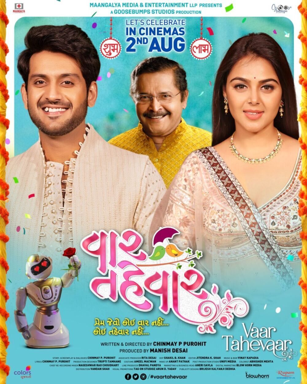Vaar Tahevaar Cast, OTT, Budget, Box Office, And More