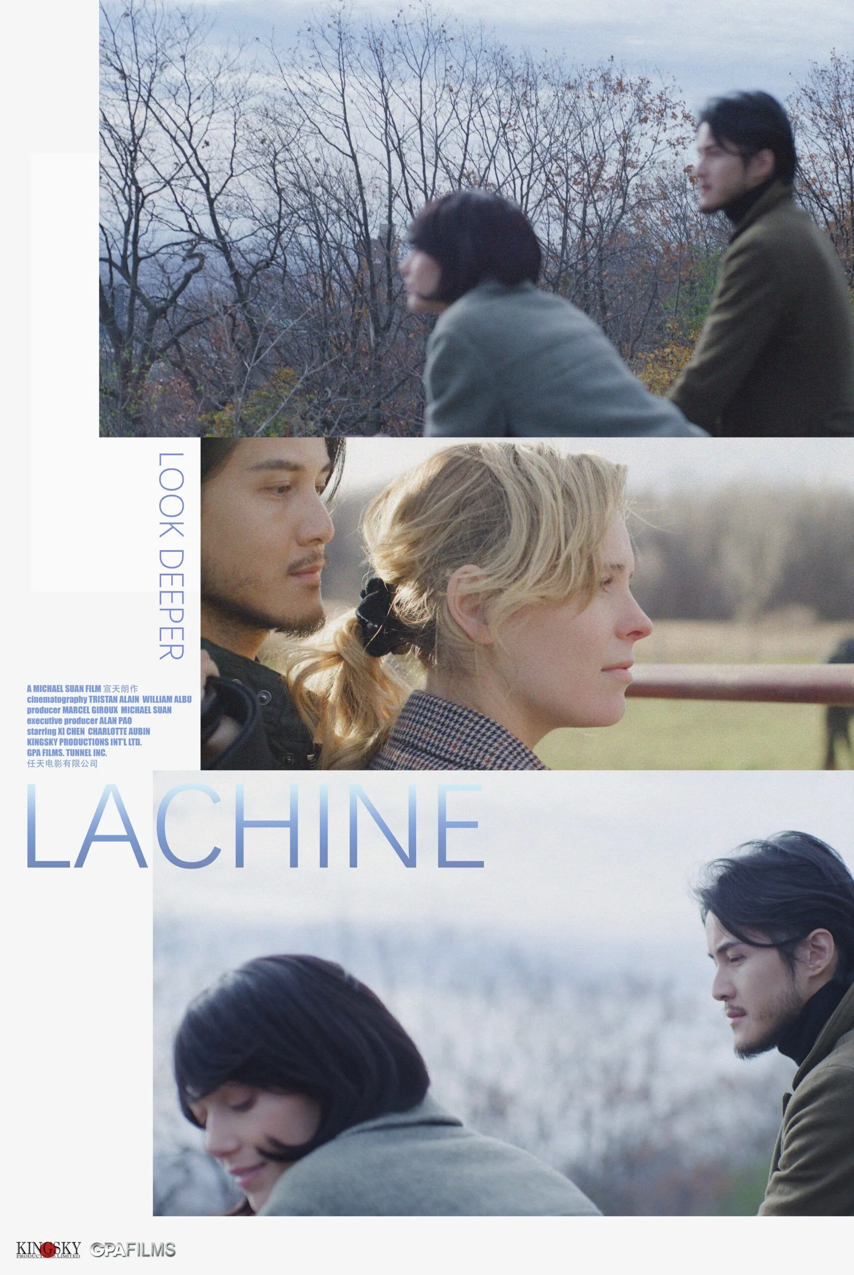 Lachine 2025 Movie Cast, OTT, Budget, Box Office, And More