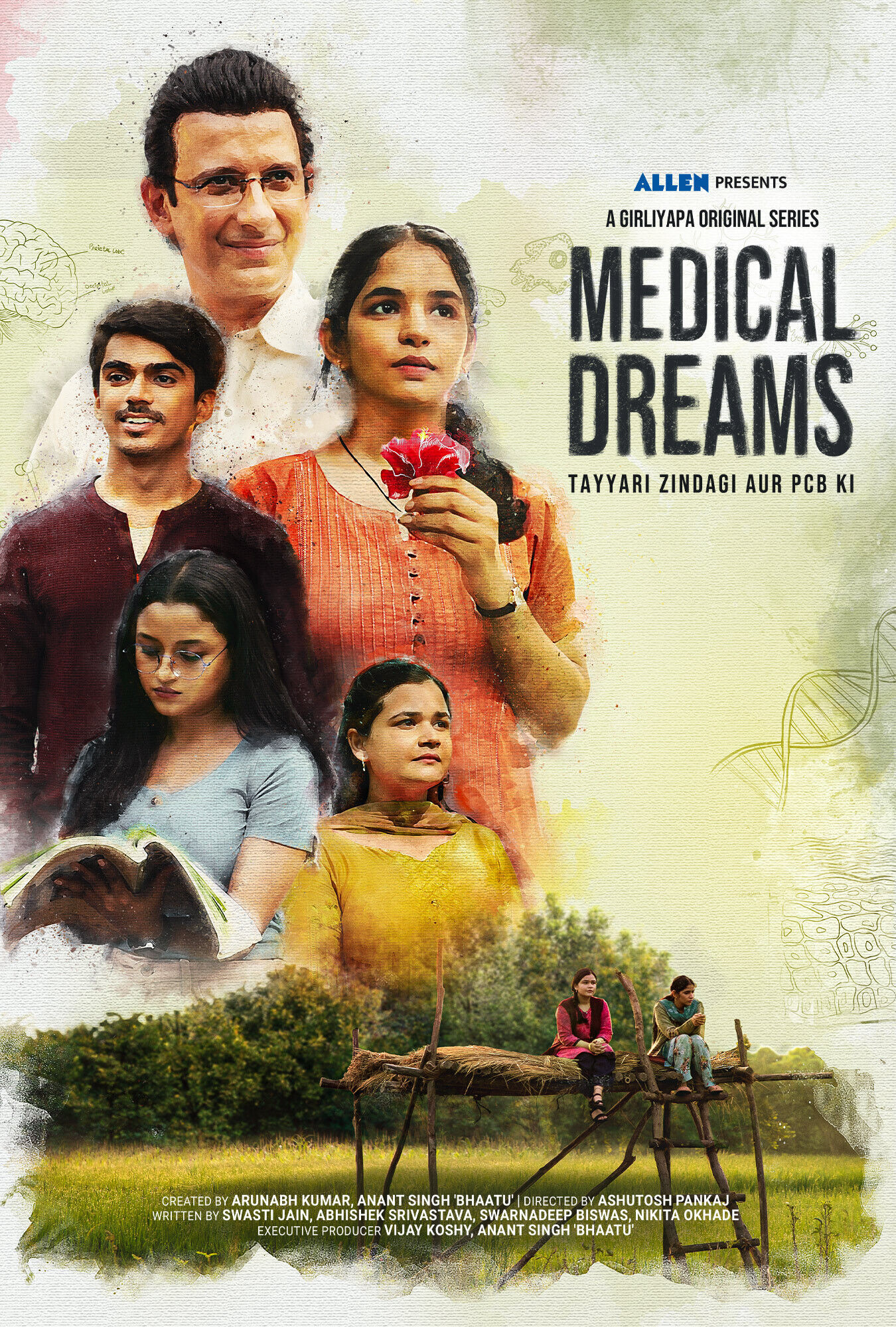Medical Dreams 2025 Movie Cast, OTT, Budget, Box Office, And More