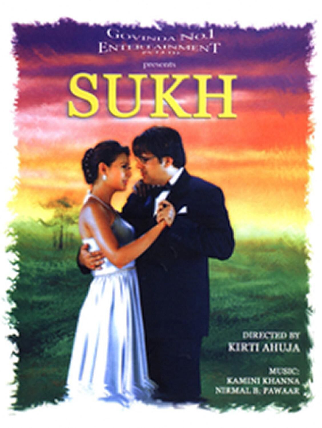 Ssukh 2005 Movie Cast, OTT, Budget, Box Office, And More