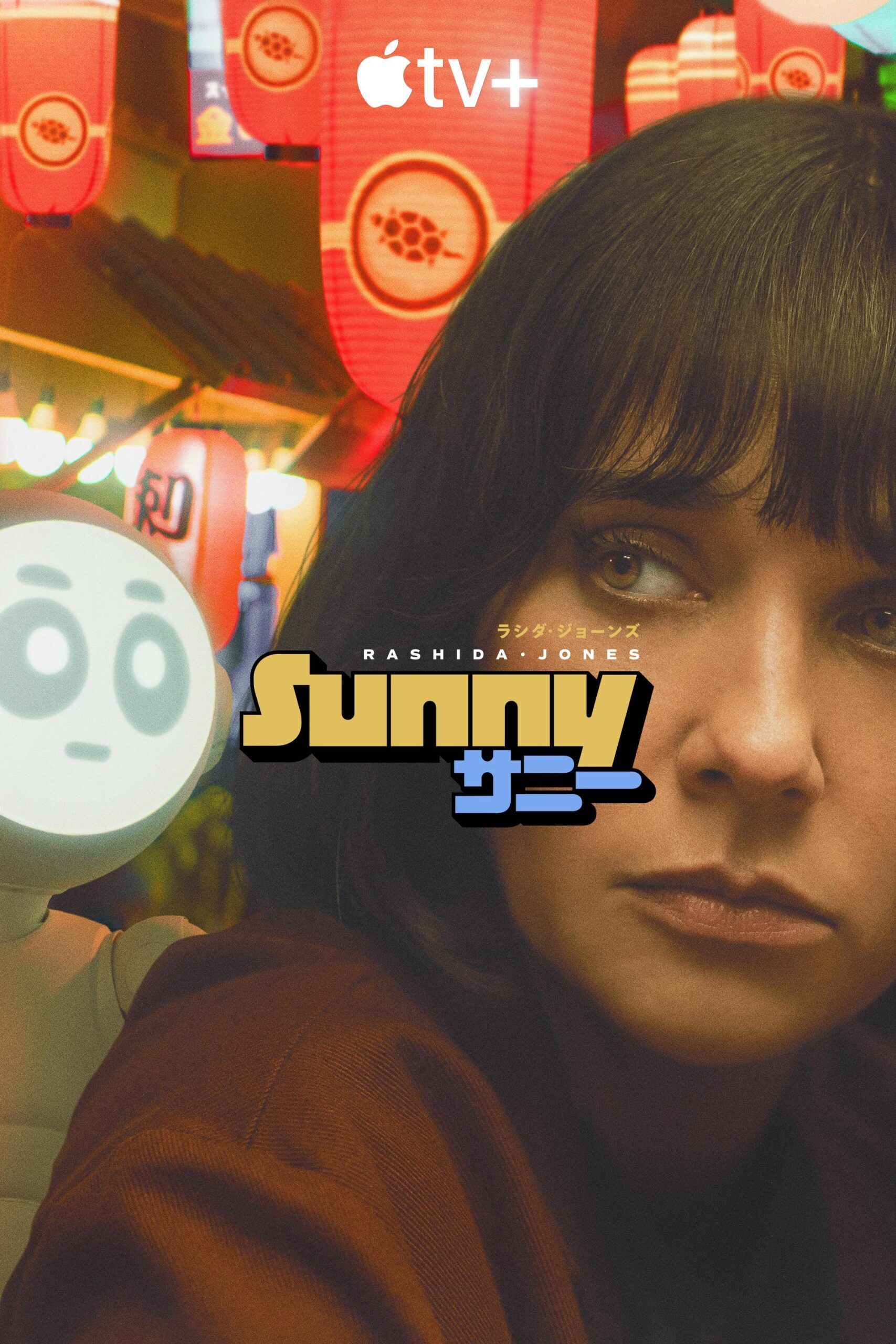 Sunny Cast, OTT, Budget, Box Office, And More