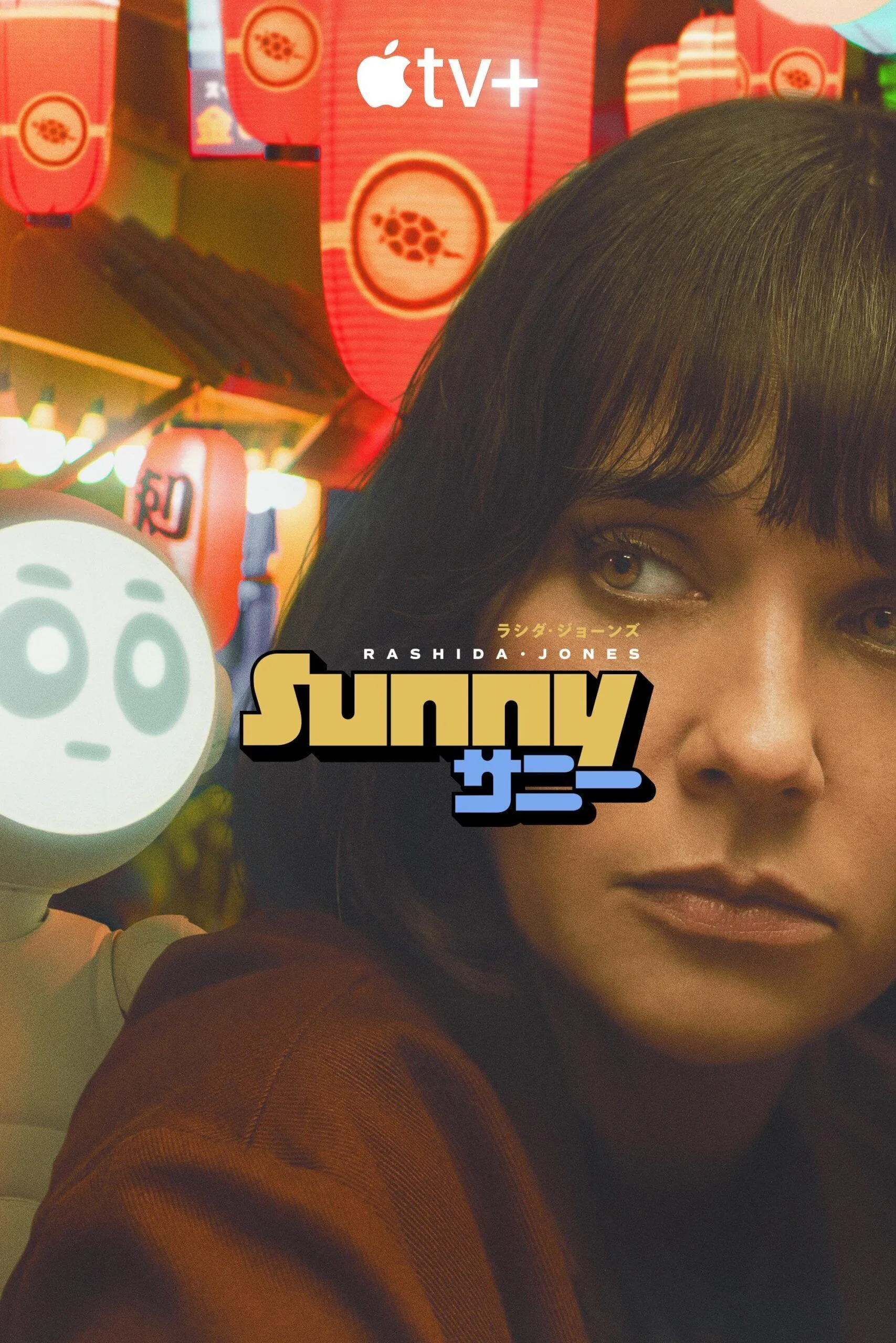 Sunny Cast, OTT, Budget, Box Office, And More