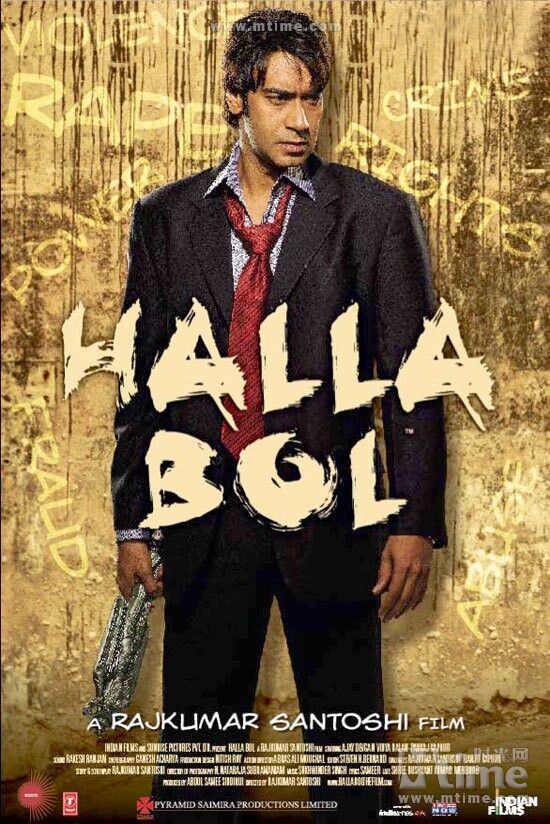 Halla Bol 2008 Movie Cast, OTT, Budget, Box Office, And More