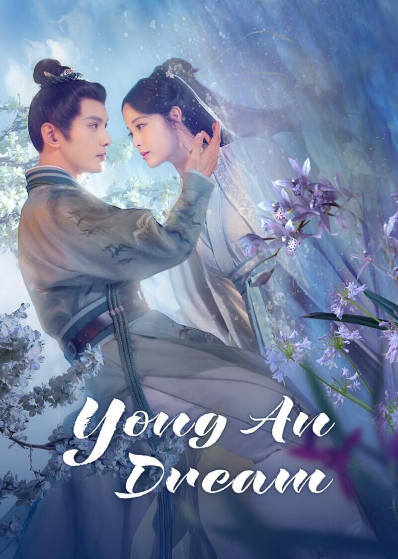 Yong an Dream Cast, OTT, Budget, Box Office, And More
