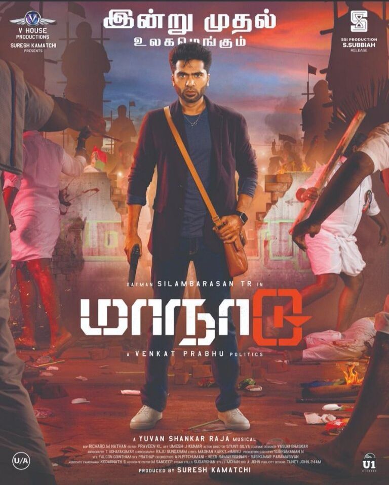 Maanaadu 2021 Movie Cast, OTT, Budget, Box Office, And More