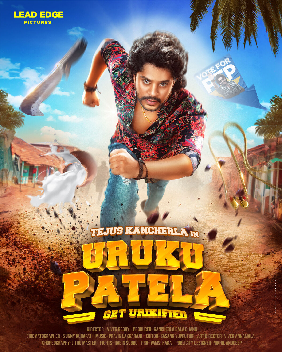 Uruku Patela Cast, OTT, Budget, Box Office, And More