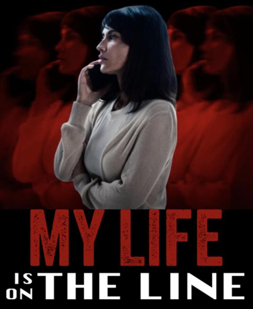 My Life Is on the Line Cast, OTT, Budget, Box Office, And More