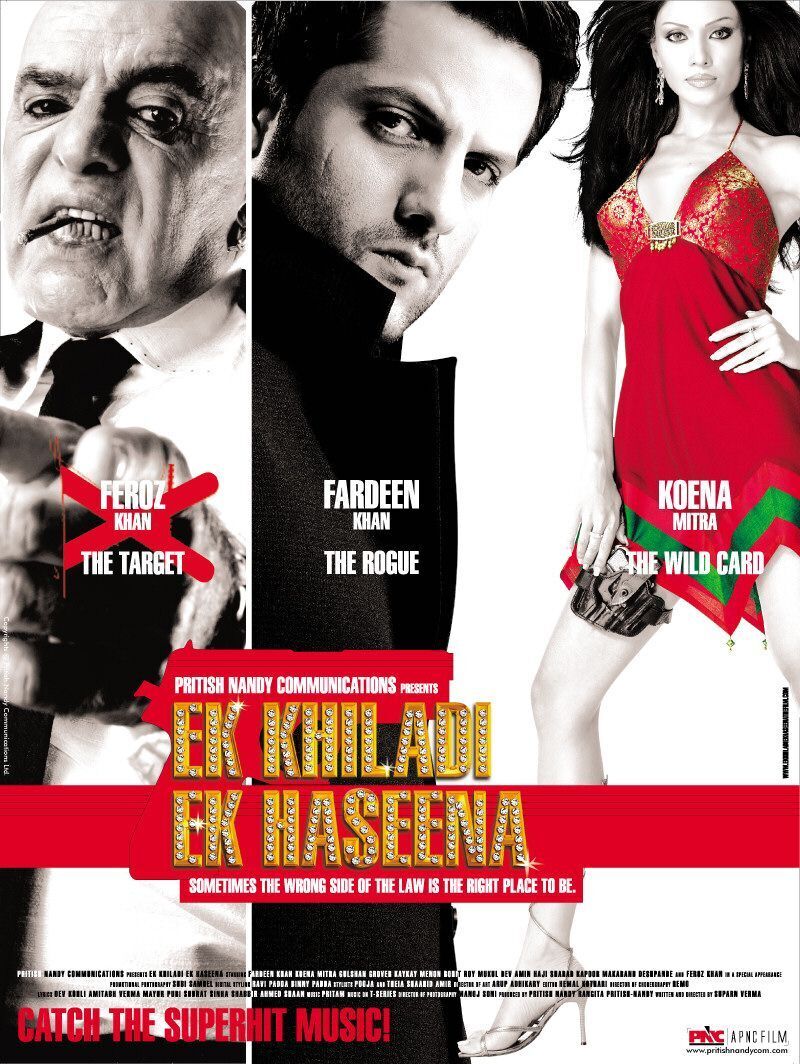 Ek Khiladi Ek Haseena 2005 Movie Cast, OTT, Budget, Box Office, And More