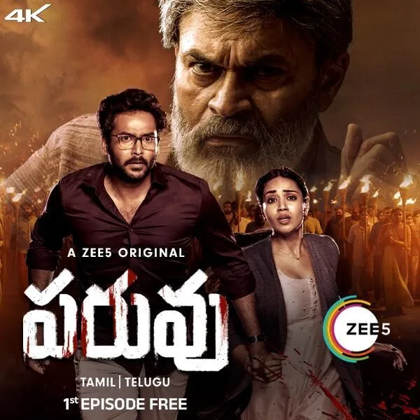 Paruvu Cast, OTT, Budget, Box Office, And More