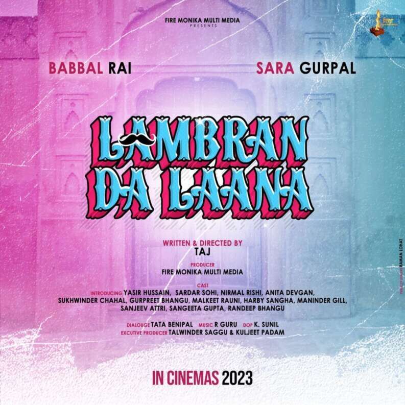 Lambran da Laana Cast, OTT, Budget, Box Office, And More