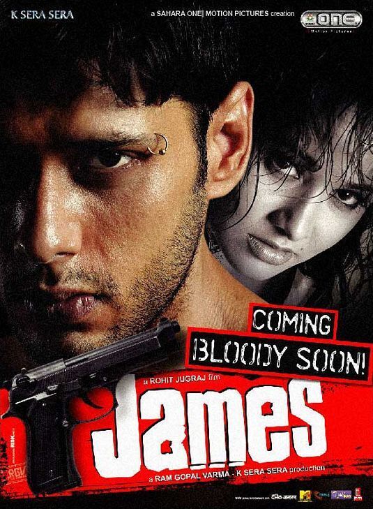 James 2005 Movie Cast, OTT, Budget, Box Office, And More
