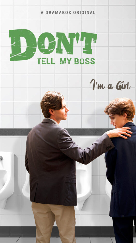 Don’t Tell My Boss I’m a Girl Cast, OTT, Budget, Box Office, And More