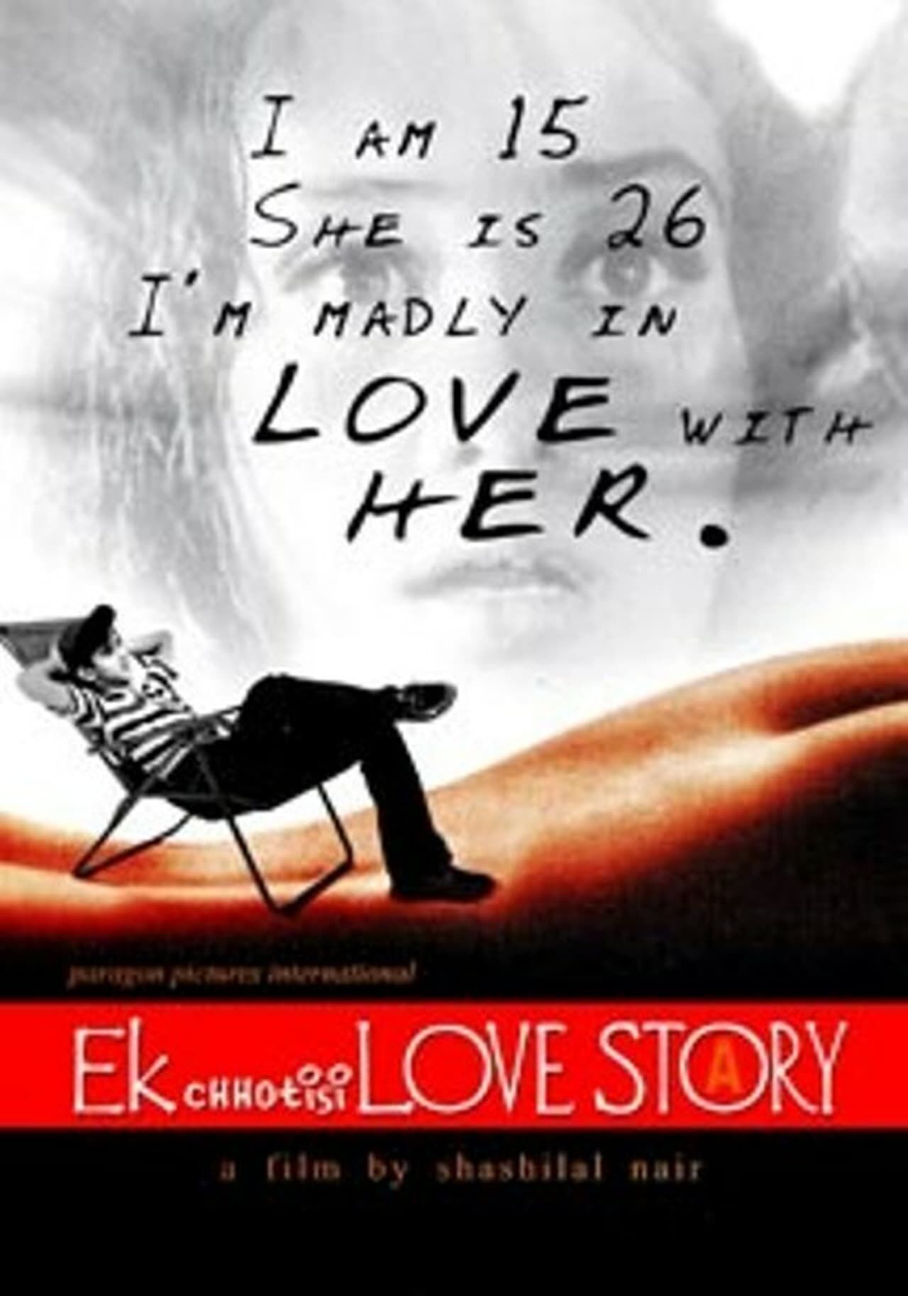 Ek Chhotisi Love Story 2002 Movie Cast, OTT, Budget, Box Office, And More