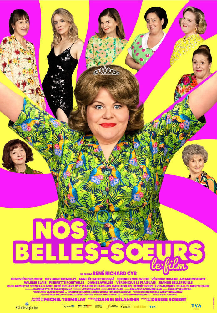Sisters and Neighbors! Cast, OTT, Budget, Box Office, And More