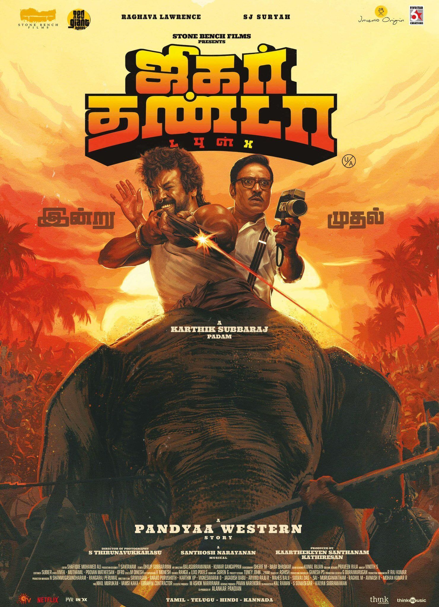 Jigarthanda DoubleX 2023 Movie Details