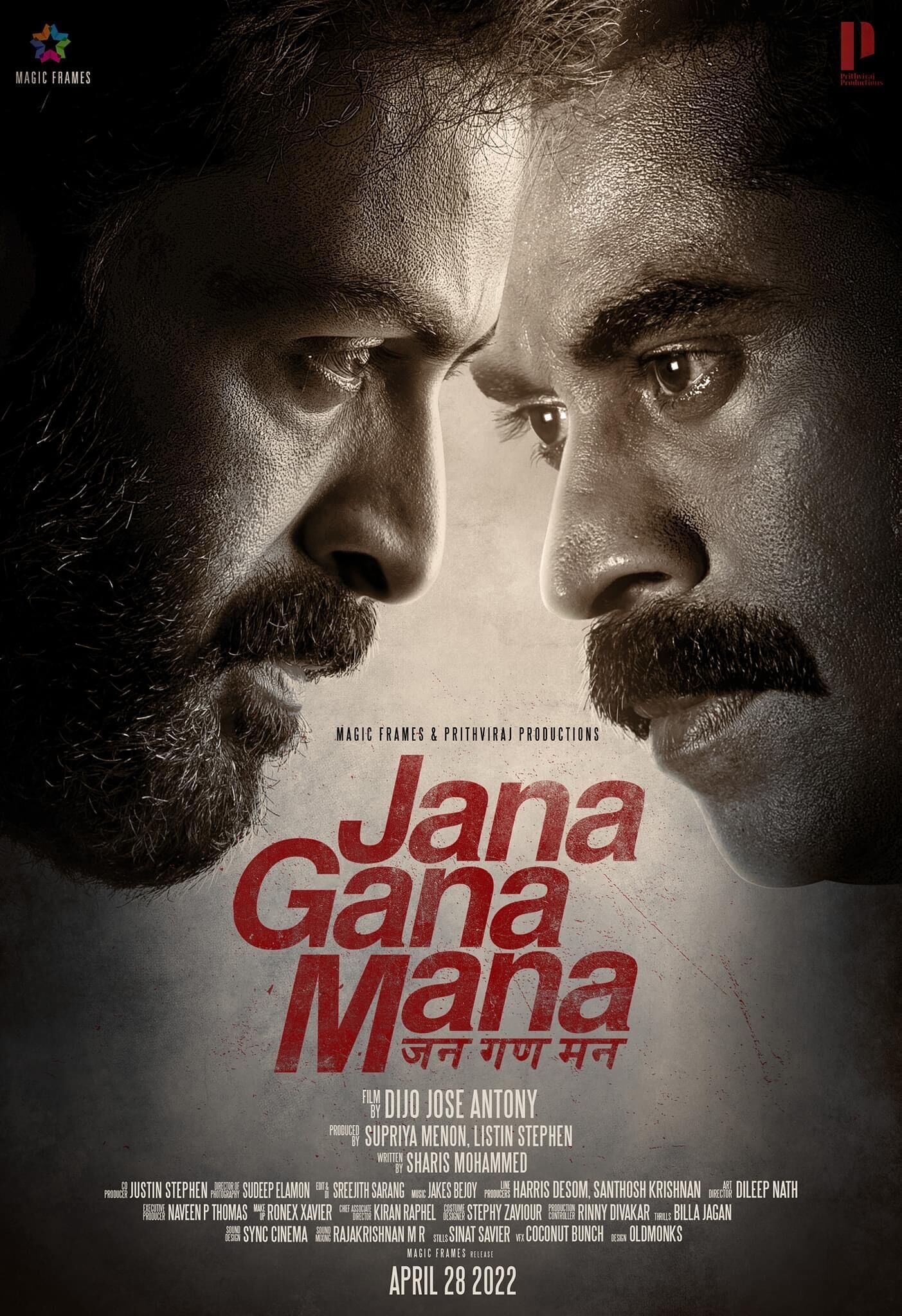 Jana Gana Mana Cast, OTT, Budget, Box Office, And More