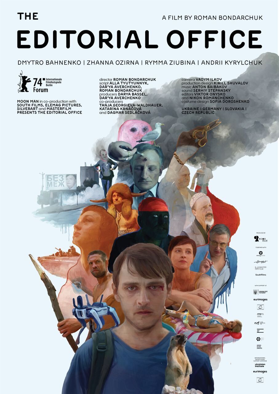 The Editorial Office Cast, OTT, Budget, Box Office, And More