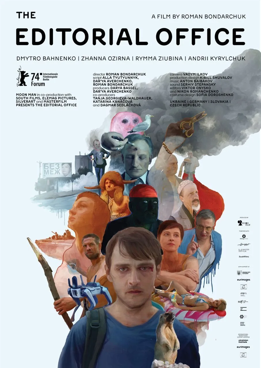 The Editorial Office Cast, OTT, Budget, Box Office, And More