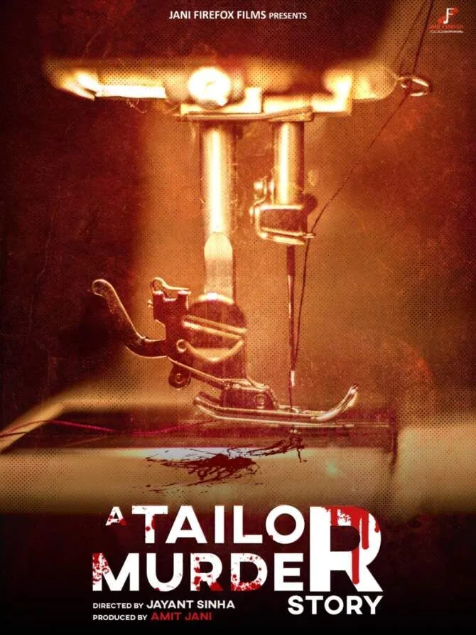 Gyanvapi Files: A Tailor's Murder Story 2025 Movie Cast, OTT, Budget, Box Office, And More