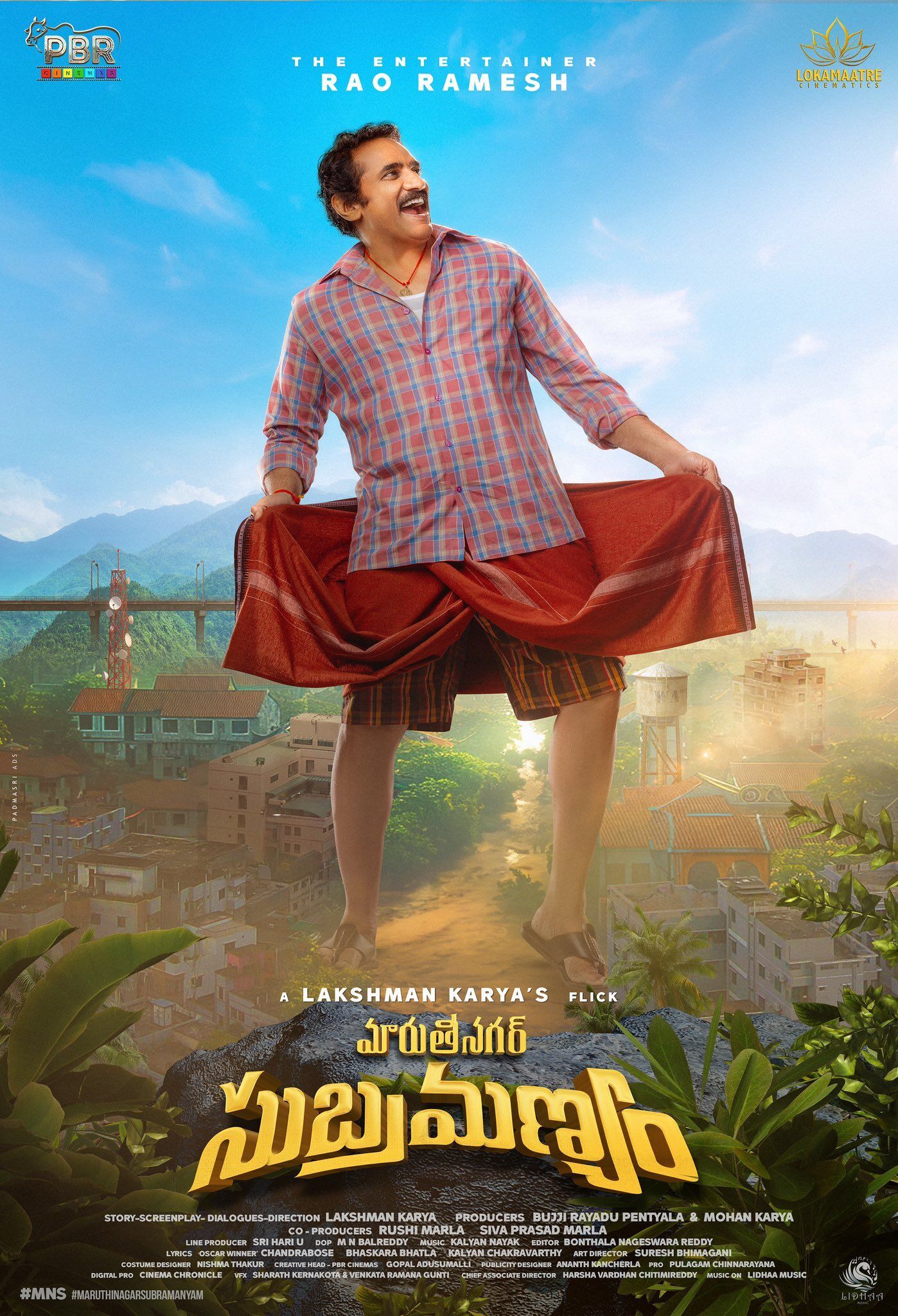 Maruthi Nagar Subramanyam Cast, OTT, Budget, Box Office, And More