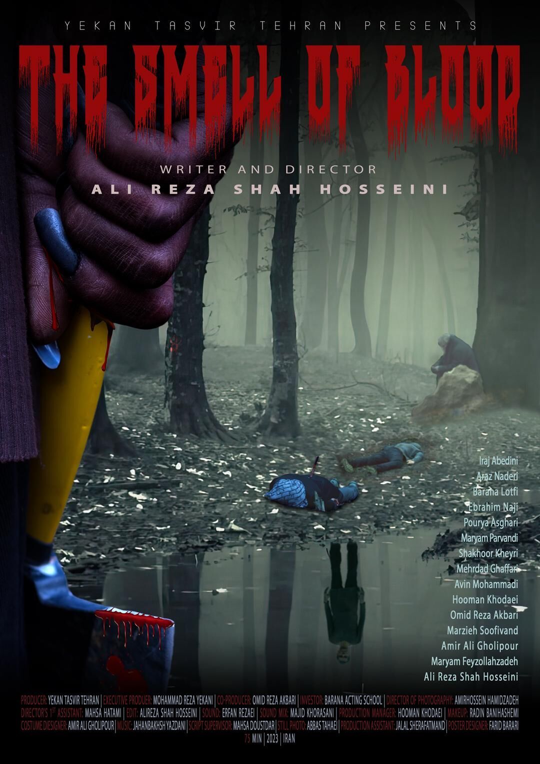 The Smell of Blood Cast, OTT, Budget, Box Office, And More