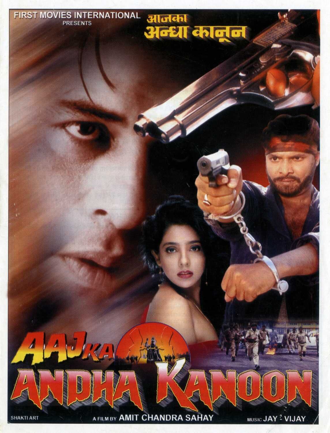 Aaj Ka Andha Kanoon 2003 Movie Cast, OTT, Budget, Box Office, And More