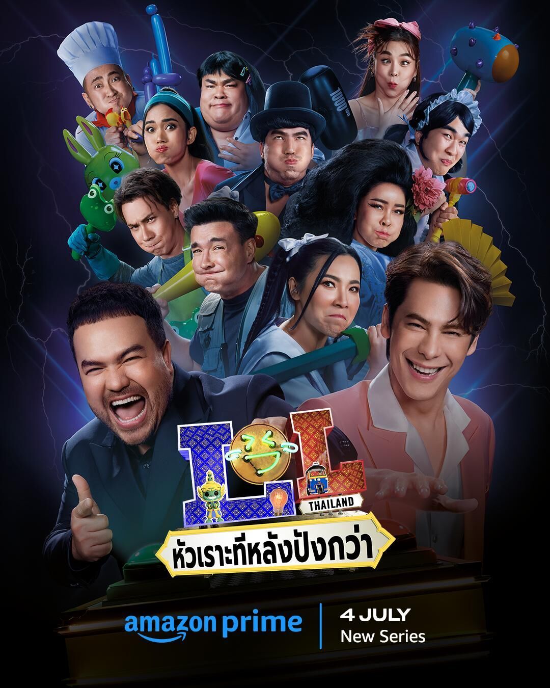 LOL: Last One Laughing Thailand Cast, OTT, Budget, Box Office, And More