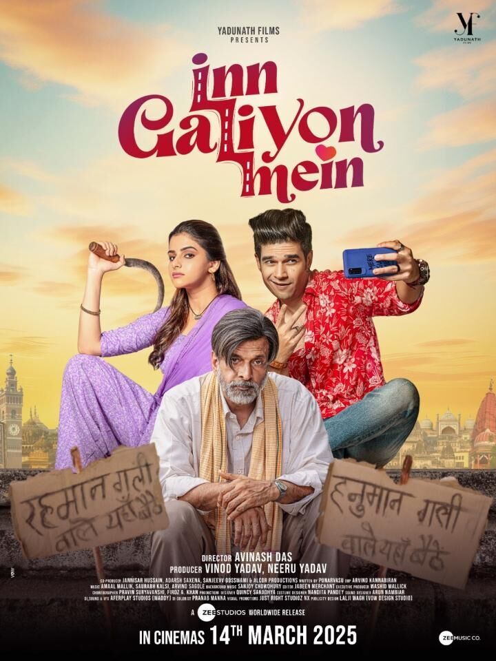 Inn Galiyon Mein 2025 Movie Cast, OTT, Budget, Box Office, And More