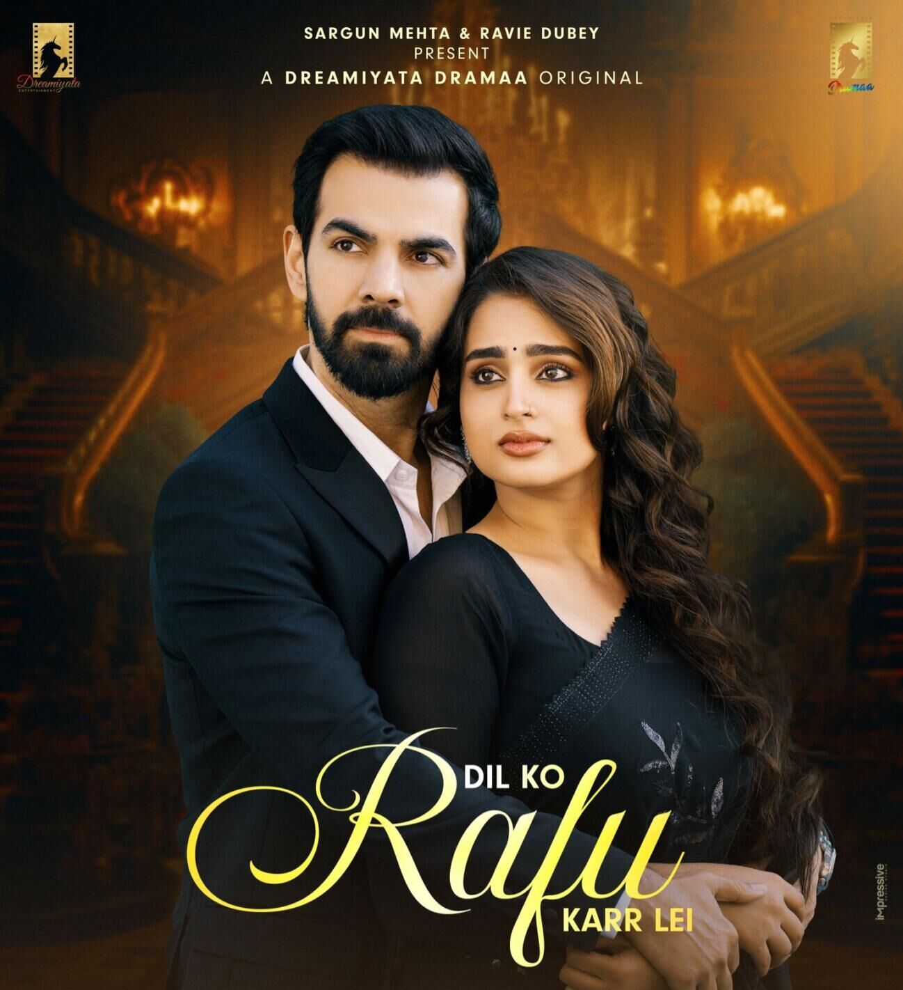 Dil Ko Rafu Karr Lei Cast, OTT, Budget, Box Office, And More