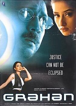 Grahan 2001 Movie Cast, OTT, Budget, Box Office, And More